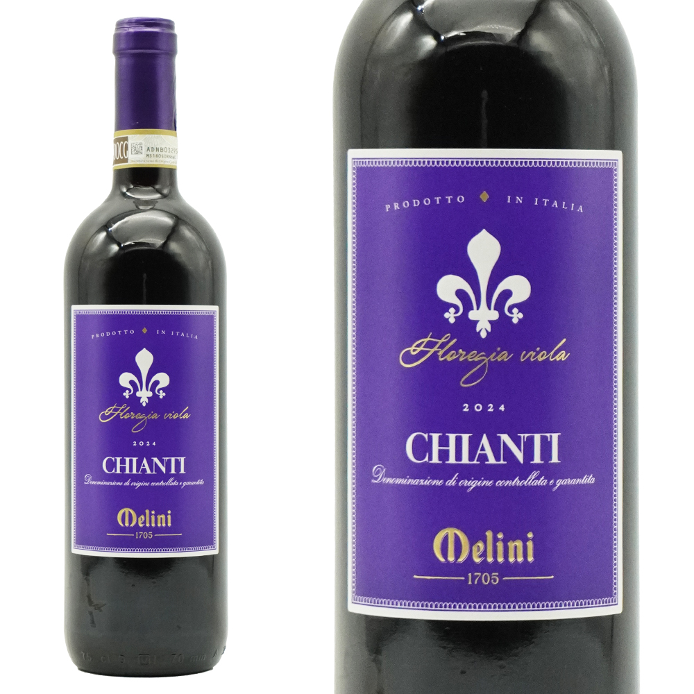 キアンティ フロレジア ヴィオラ 2024 メリーニ社 DOCGキアンティ(giglio(ジッリオ))ユリの紋章ラベル 正規品 750ml