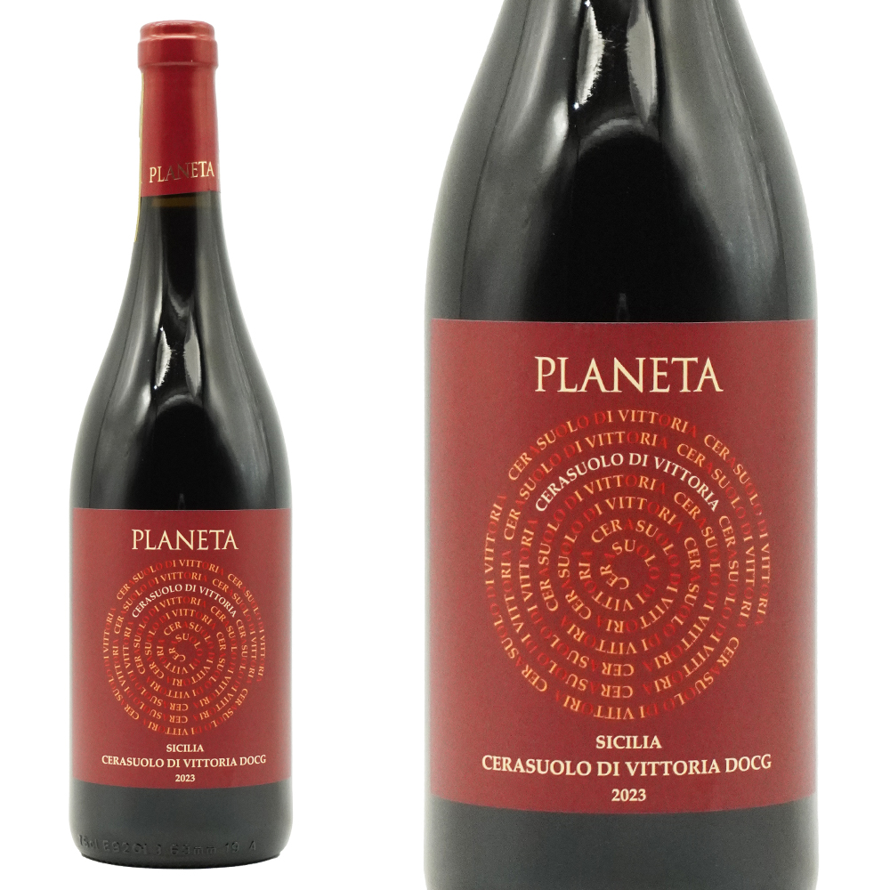 チェラズオーロ・ディ・ヴィットリア 2023年 プラネタ 750ml 正規 （イタリア 赤ワイン） 1023