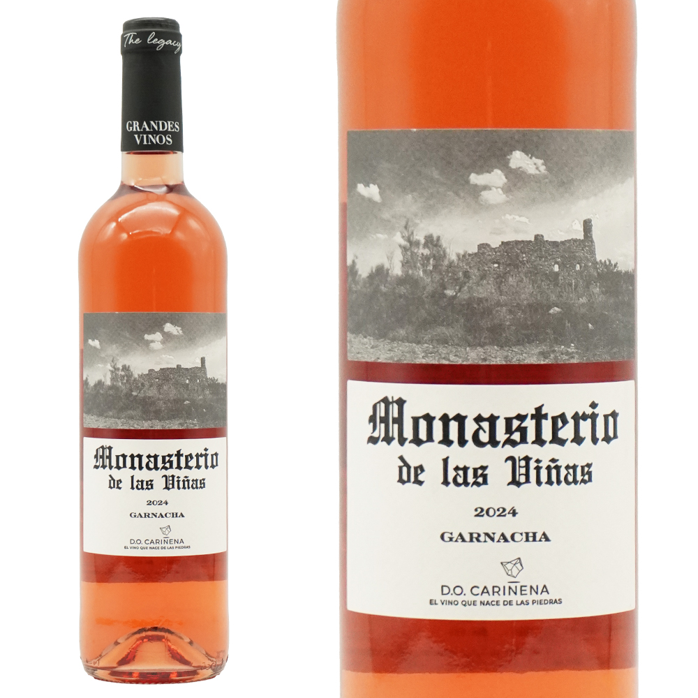 モナステリオ・デ・ラス・ビーニャス ロゼ ガルナッチャ 2024年 グランデス・ヴィノス・イ・ビニェードス 750ml （スペイン ロゼワイン）