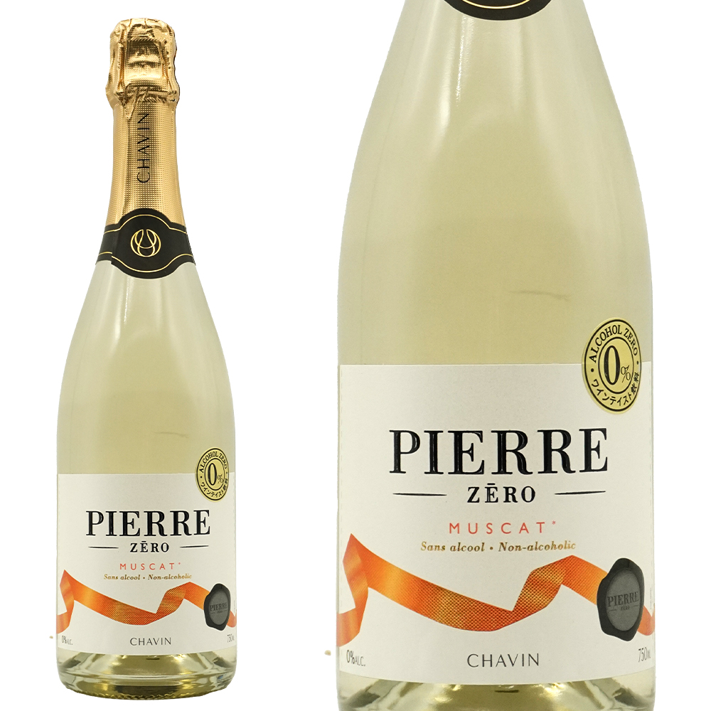 ピエール ゼロ ミュスカ スパークリング NV ノンアルコール(ノンアルコール0.1％未満) ピエール シャヴァン 白 やや辛口