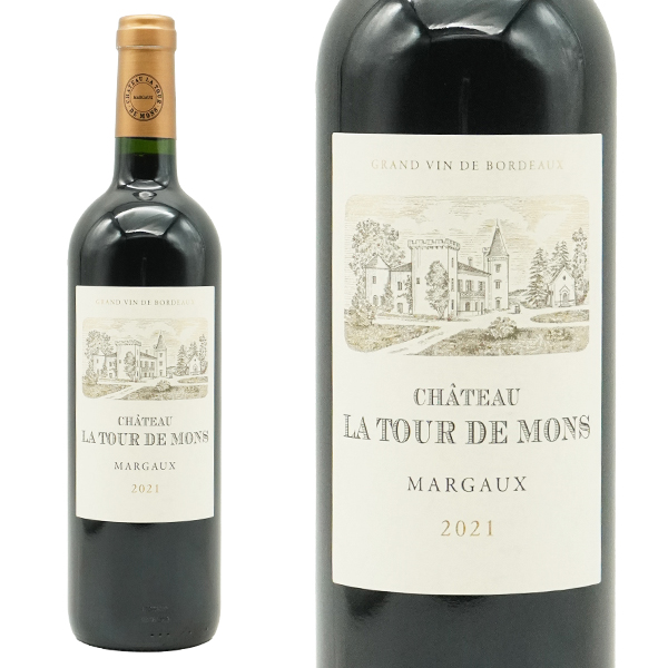 シャトー ラ トゥール ド モン 2021 AOCマルゴー クリュ ブルジョワ  ジェームス サックリング驚異の93点＆ヴィノス誌90-92点