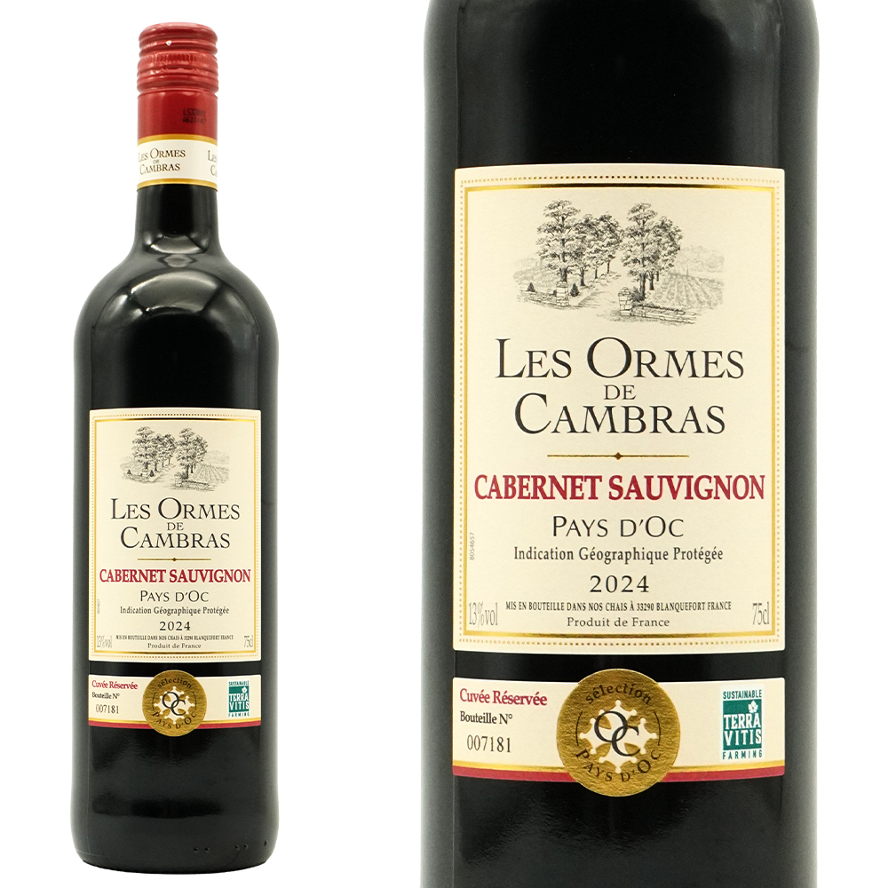 レ ゾルム ド カンブラス カベルネ ソーヴィニヨン キュヴェ レセルヴ 2023 グラン ヴァン デュ ランドック