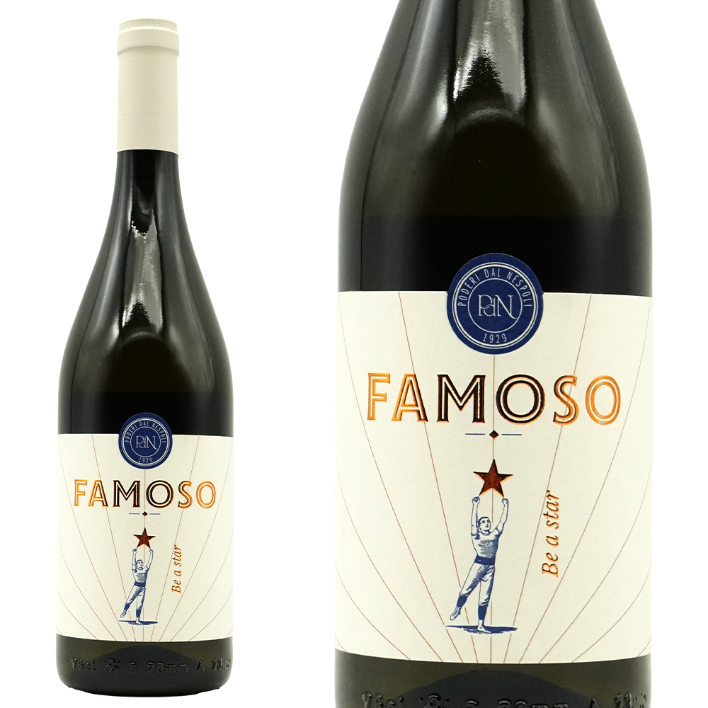 ファモーゾ ルビコーネ 2024年 ポデーリ・ダル・ネスポリ 正規 750ml (イタリア エミーリア・ロマーニャ 白ワイン)