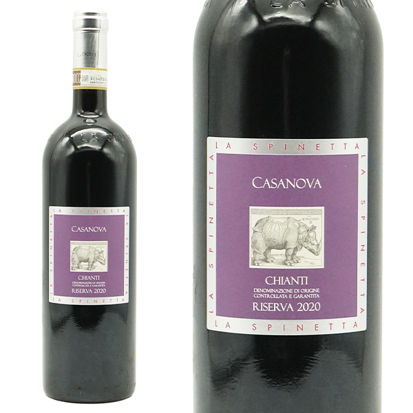 キャンティ リゼルヴァ カサノヴァ 2020年 ラ・スピネッタ社 正規 750ml イタリア トスカーナ 赤ワイン