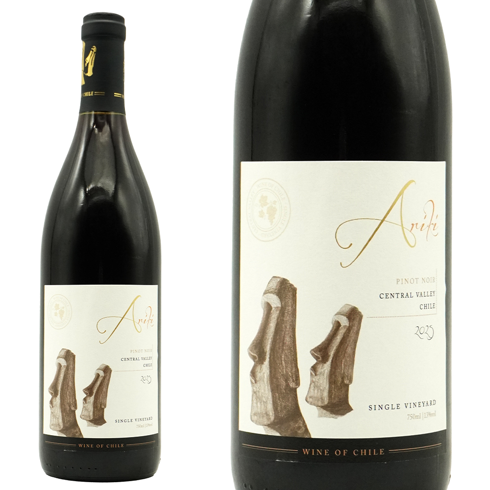 アリキ ピノ ノワール シングル ヴィンヤード 2025 ヴィーニャ ラルコ社 (アクッラ家) クリコ ヴァレー チリ 13.5％ 赤ワイン ワイン 辛口 ミディアムボディ