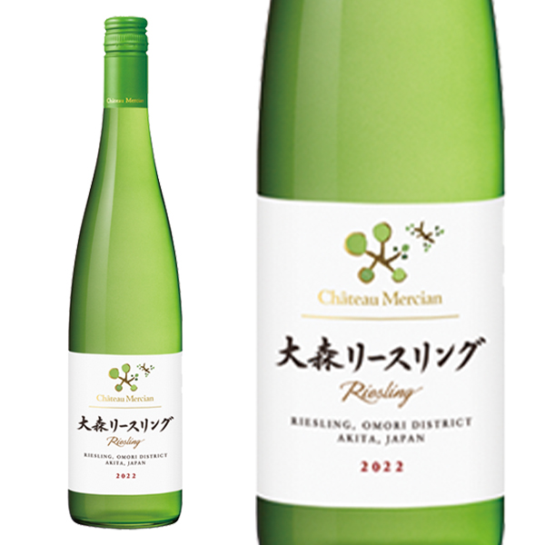 大森リースリング 2023 シャトー メルシャン (秋田県 横手市 大森地区産100%のリースリング86%&ケルナー14%)