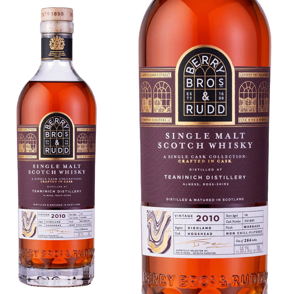 【正規品】ティーニニック マルゴーカスク 2010年 14年 シングルカスク ハイランド シングル モルト スコッチ ウイスキー ベリー ブラザーズ＆ラッド社
