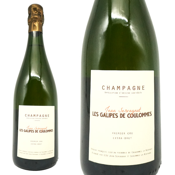 ジャン・セルヴァーニャ・シャンパーニュ・レ・ガリープ・ド・クロム・プルミエ・クリュ・一級・エクストラ・ブリュット 生産者元詰 ジャン・セルヴァーニャ家