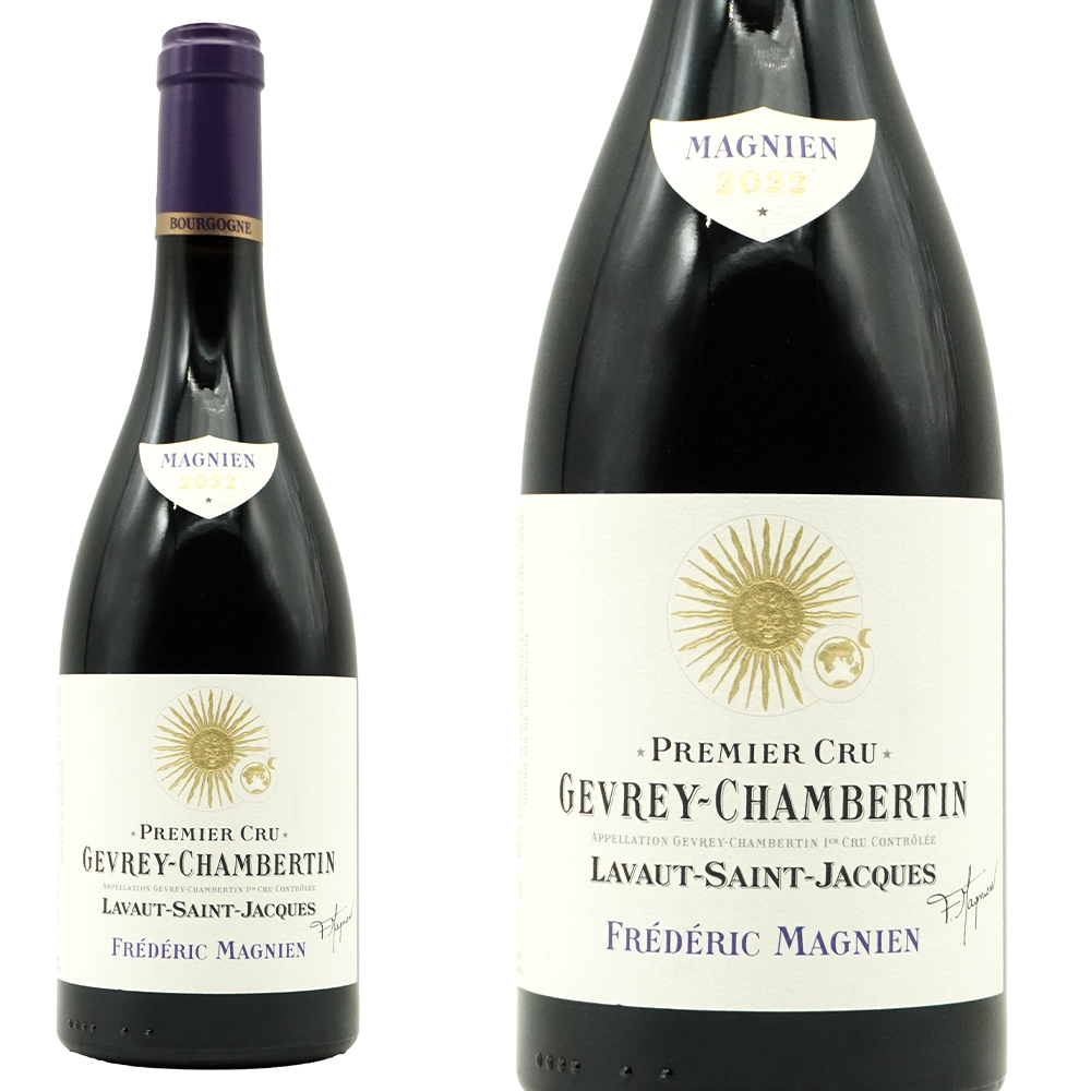 ジュヴレ シャンベルタン プルミエ クリュ 一級 ラヴォー サン ジャック  2022 フレデリック マニャン家 正規品 自然派