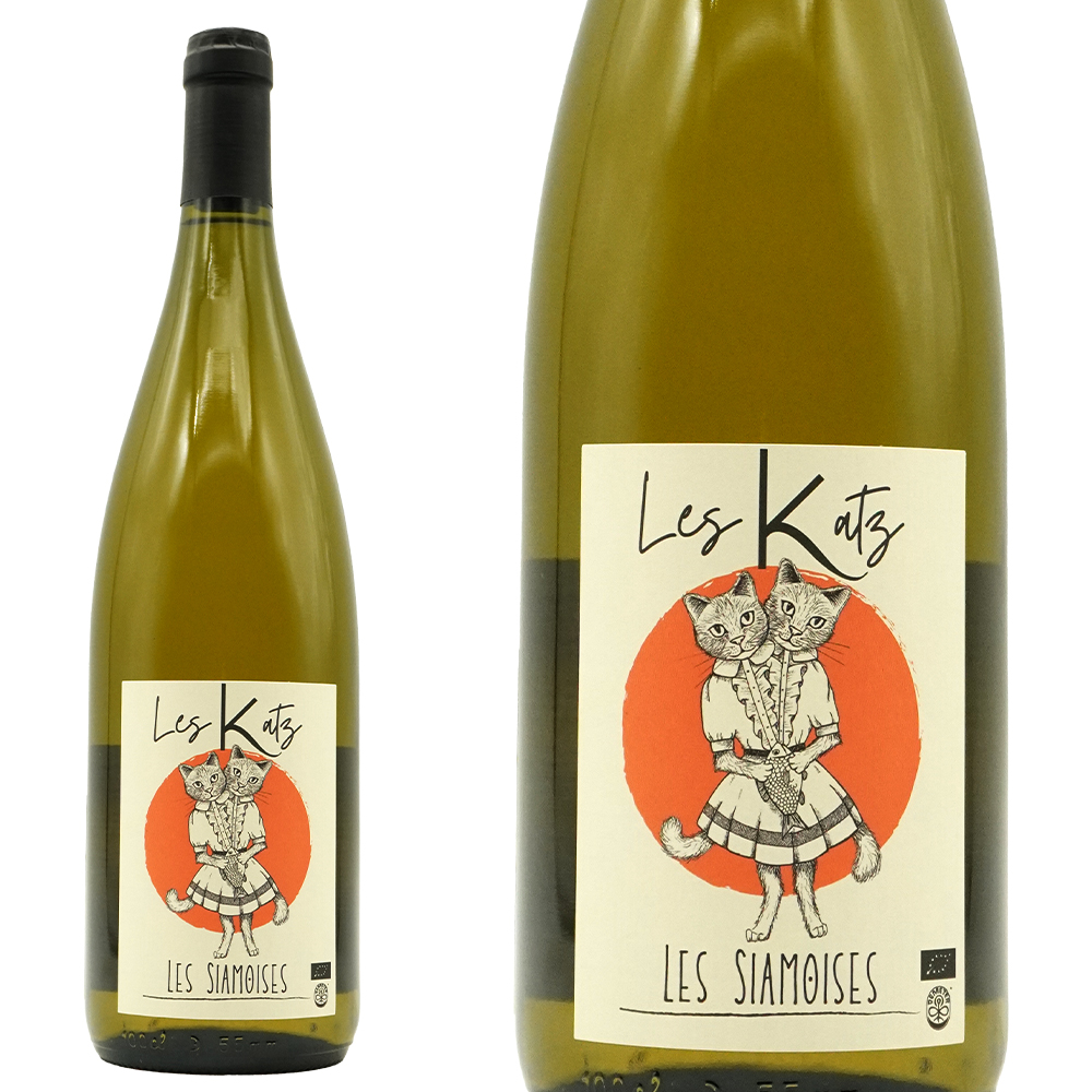 アルザス レ カッツ レ シャモワーズ(合体) 2022 蔵出し作品 (エデルツヴィッカー) ドメーヌ レオン ハイツマン家元詰 自然派 1000ml