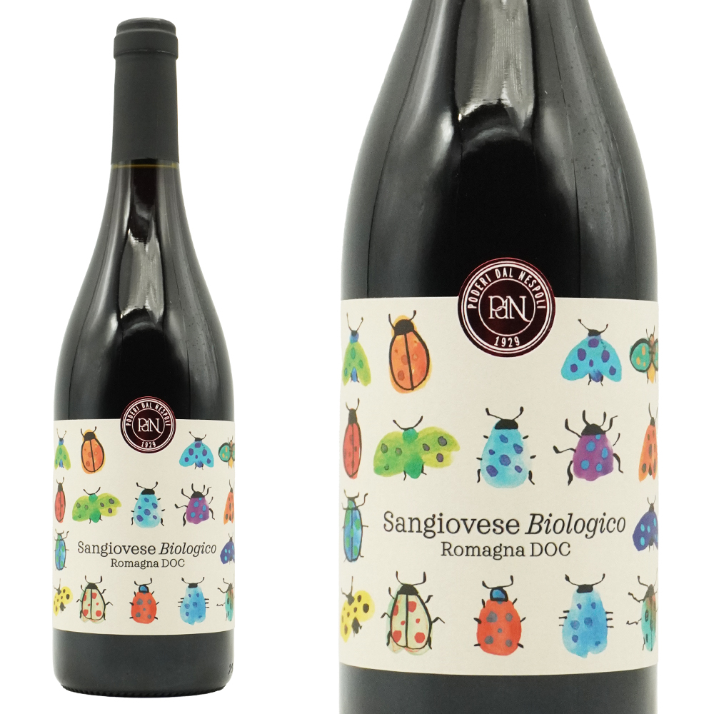 サンジョヴェーゼ ビオロジコ ロマーニャ 赤 2023 数量限定品 ポデーリ ダル ネスポリ社 自然派 ヴァン ナチュール ビオロジック 正規品