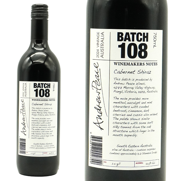 ワインメーカーズ ノート カベルネ シラーズ バッチ 108 2024 アンドリュー ピース オーストラリア 赤ワイン 750ml