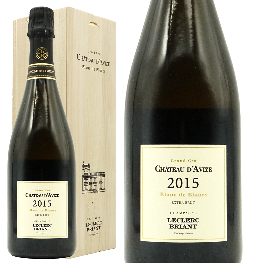 【豪華木箱入り】ルクレール ブリアン グラン クリュ 特級 シャトー ダヴィーズ ヴィンテージ 2015 エクストラ ブリュット ブラン ド ブラン 自然派