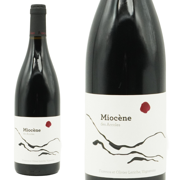 ミオセヌ 2022 蔵出し品 ドメーヌ デ ザコル元詰 (元ドメーヌ ラルローの醸造責任者ローレンス＆オリヴィエ ルリッシュ家) 自然派 正規品