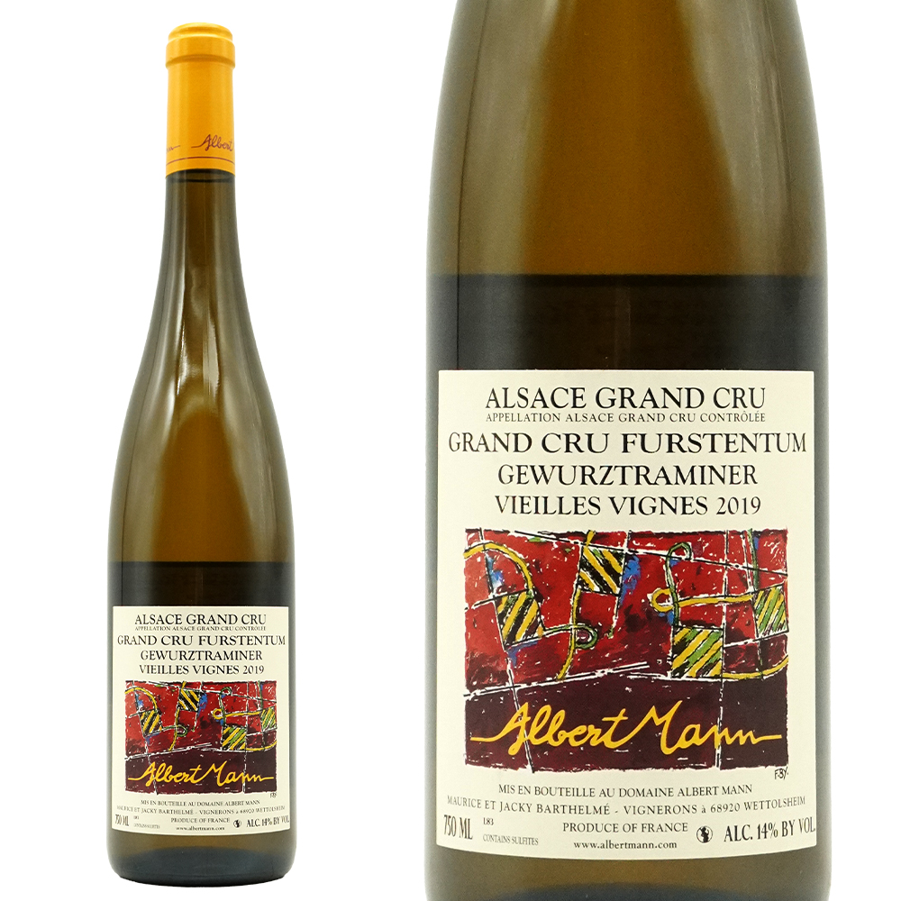 アルザス GC ゲヴュルツトラミネール フルシュテントゥム VV 2019 ドメーヌ アルベール マン元詰 AOCアルザス GC ビオディヴァン認証