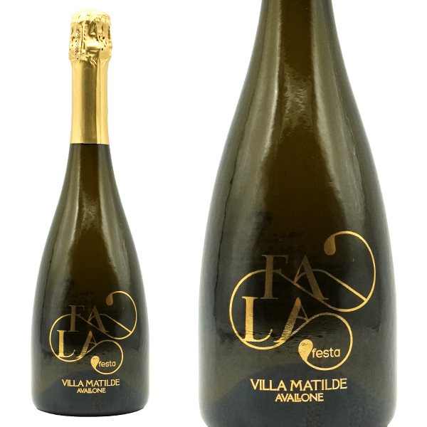 ファラ フェスタ スプマンテ Ｖマティルデ