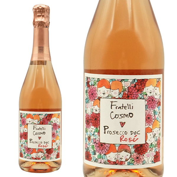 フラテッリ コスモ プロセッコ ロゼ エクストラ ドライ NV ベッレンダ社 グレーラ種&ピノ ネーロ種 ロゼ 辛口 スプマンテ スパークリングワイン