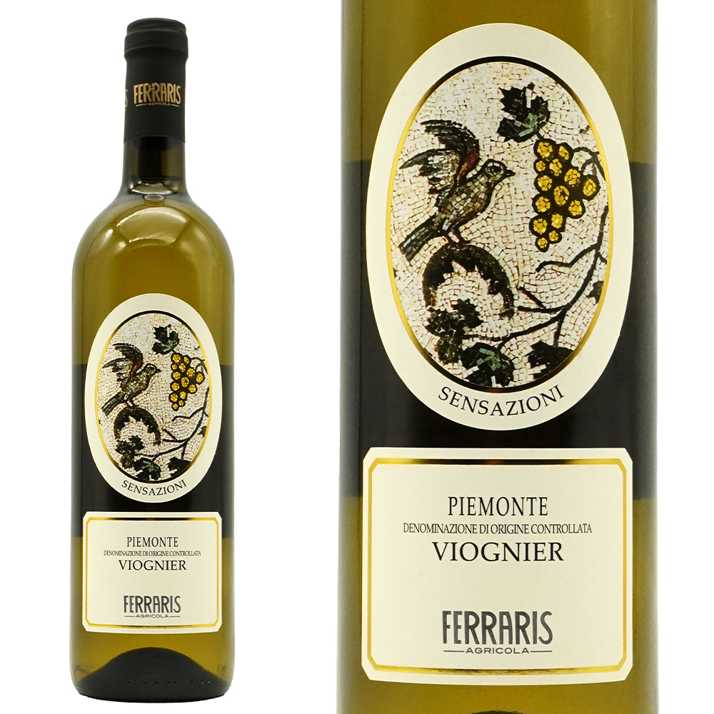 センサツィオーニ ピエモンテ ヴィオニエ 2024 蔵出し作 品 ルカ フェラリス家元詰 単一畑 DOCピエモンテ ヴィオニエ 正規品 13.5％