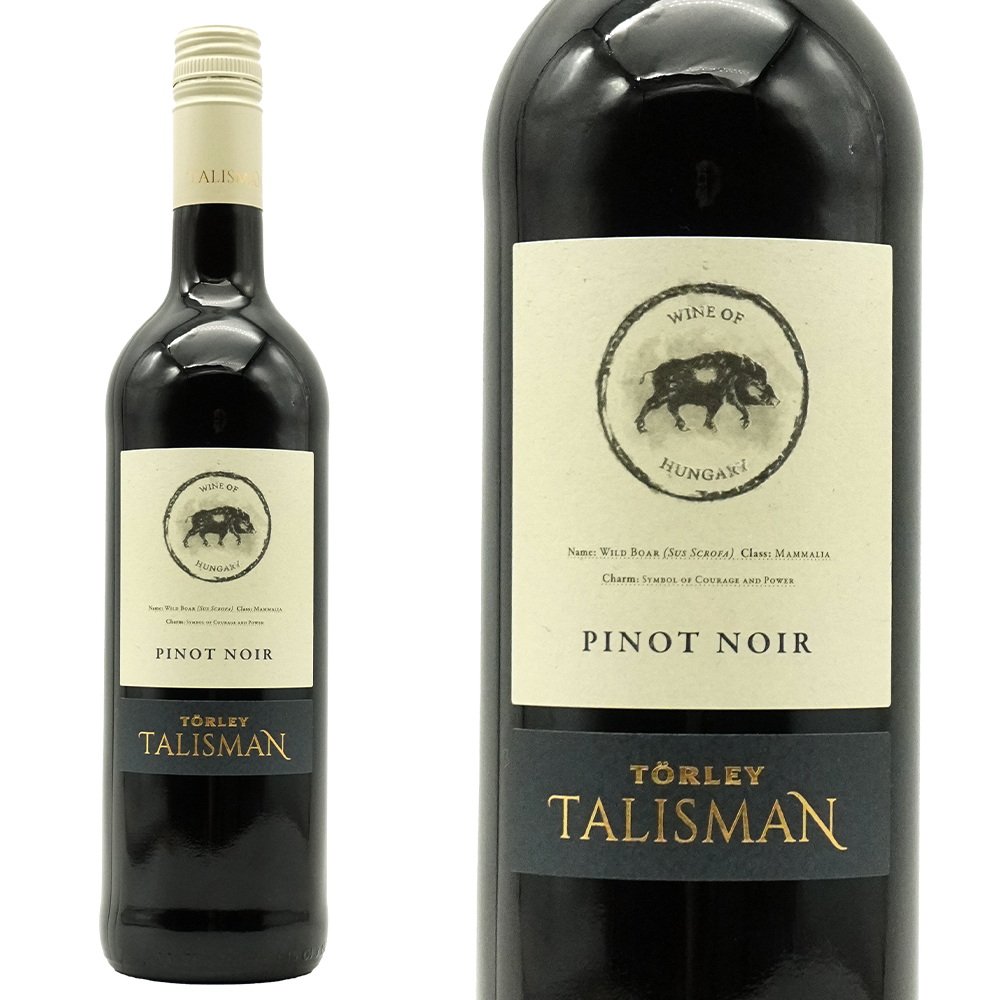 トーレイ タリスマン ピノノワール  (イノシシラベル)  NV トーレイ社 ハンガリー産 ピノノワール種100％ 木樽5-6ケ月熟成  12％