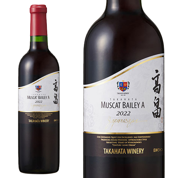 高畠 ジャパネスク マスカット ベーリーA 2022 高畠ワイナリー 山形県高畠町産 マスカット ベーリーA 赤 辛口 720ml