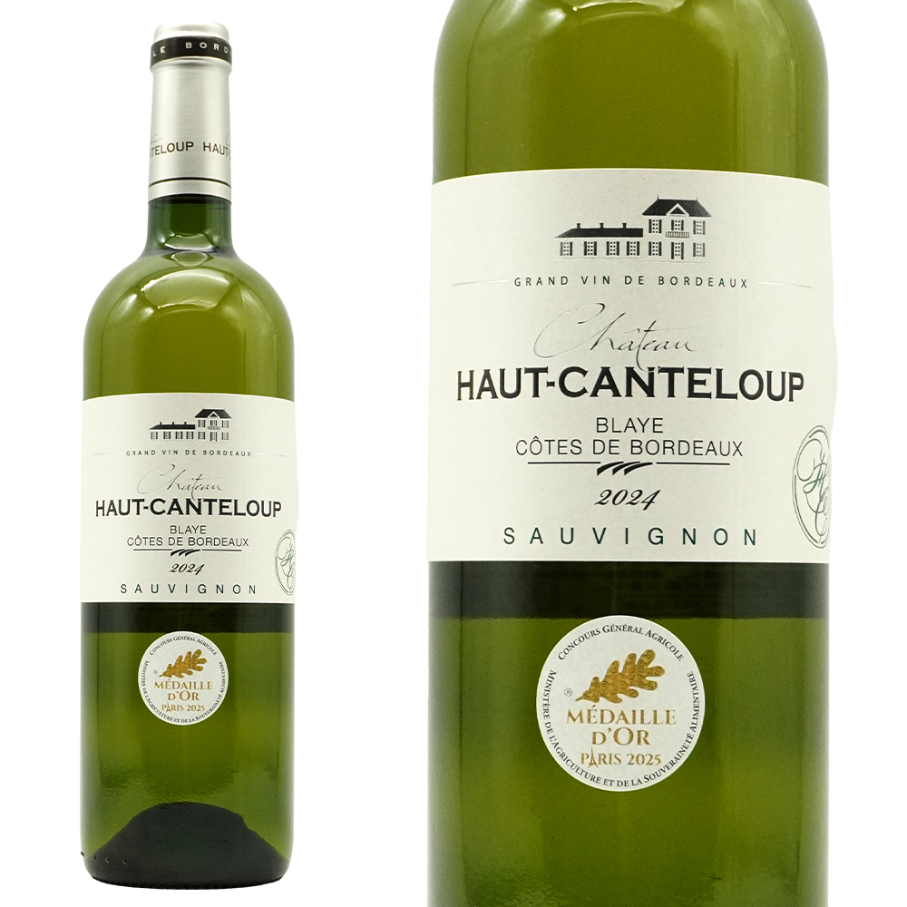 シャトー オー カントループ キュヴェ トラディション ブラン (白)  2024 シャトー元詰 (ボルドナーヴ家)  AOC 度数 13％
