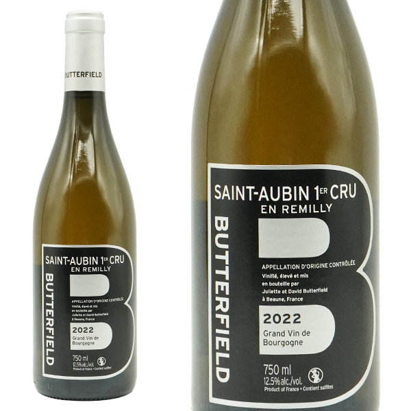 サン トーバン プルミエ クリュ 一級 アン レミリー 2022 バターフィールド(デイヴィッド バターフィールド) シャルドネ100％ 自然派