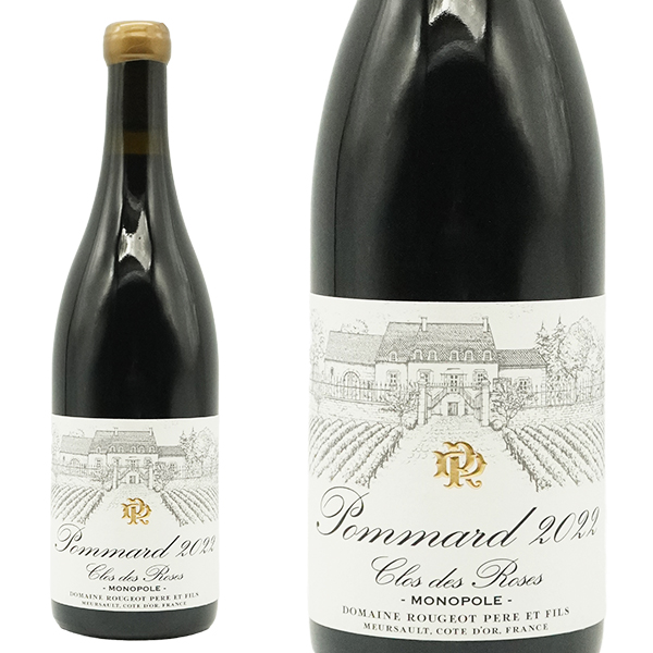 ポマール  クロ デ ローズ モノポール 2022 蔵出し限定品 ドメーヌ ルージョ ペール エ フィス元詰 AOCポマール ロウ封印キャップ