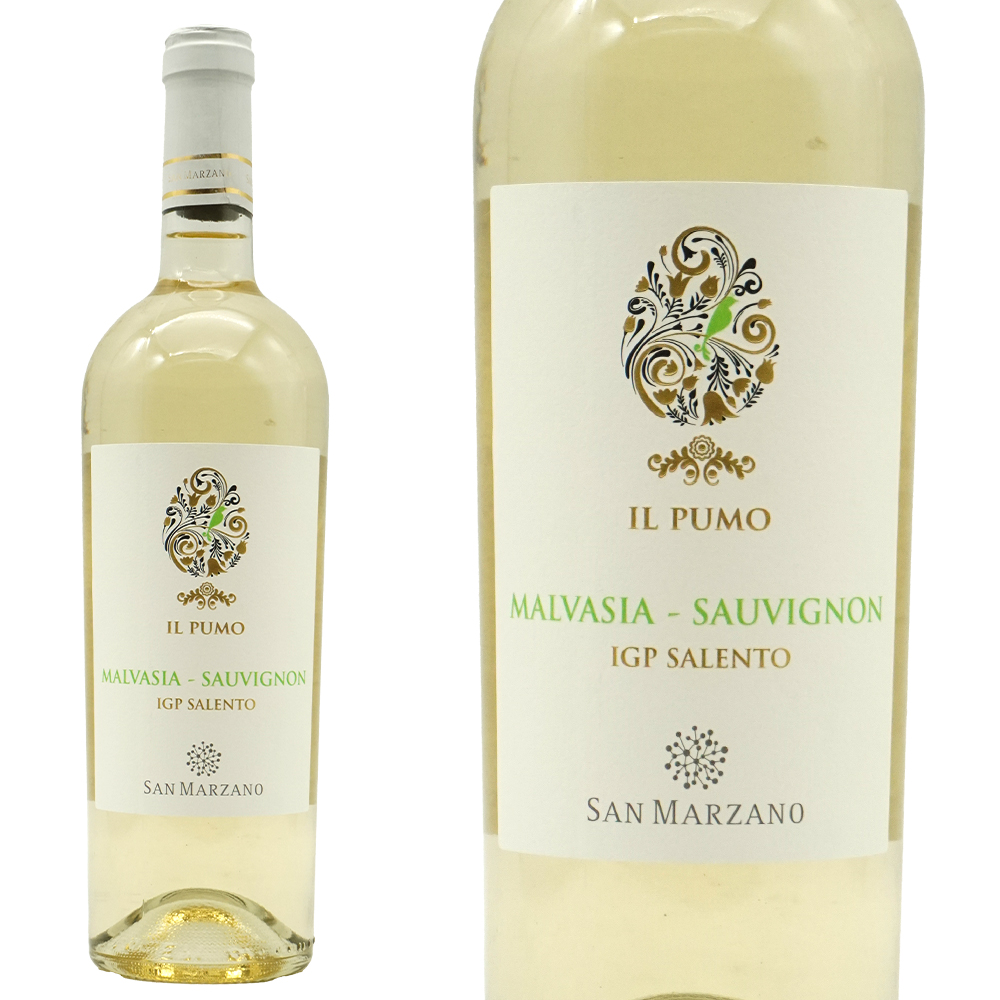 イル プーモ マルヴァジーア ソーヴィニヨン 2025 カンティーネ サン マルツァーノ社 IGPサレント イタリア 白ワイン ワイン 辛口 750ml