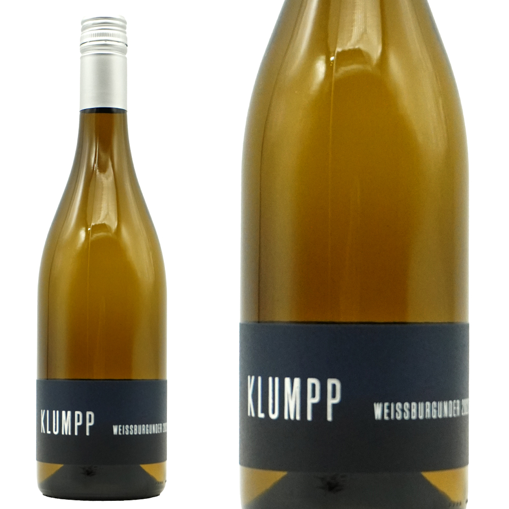 クランプ ヴァイスブルグンダー ピノ ブラン 2023 蔵出し品 クランプ元詰 ドイツ バーデン ヴァイスブルグンダー種100％ 白ワイン 辛口