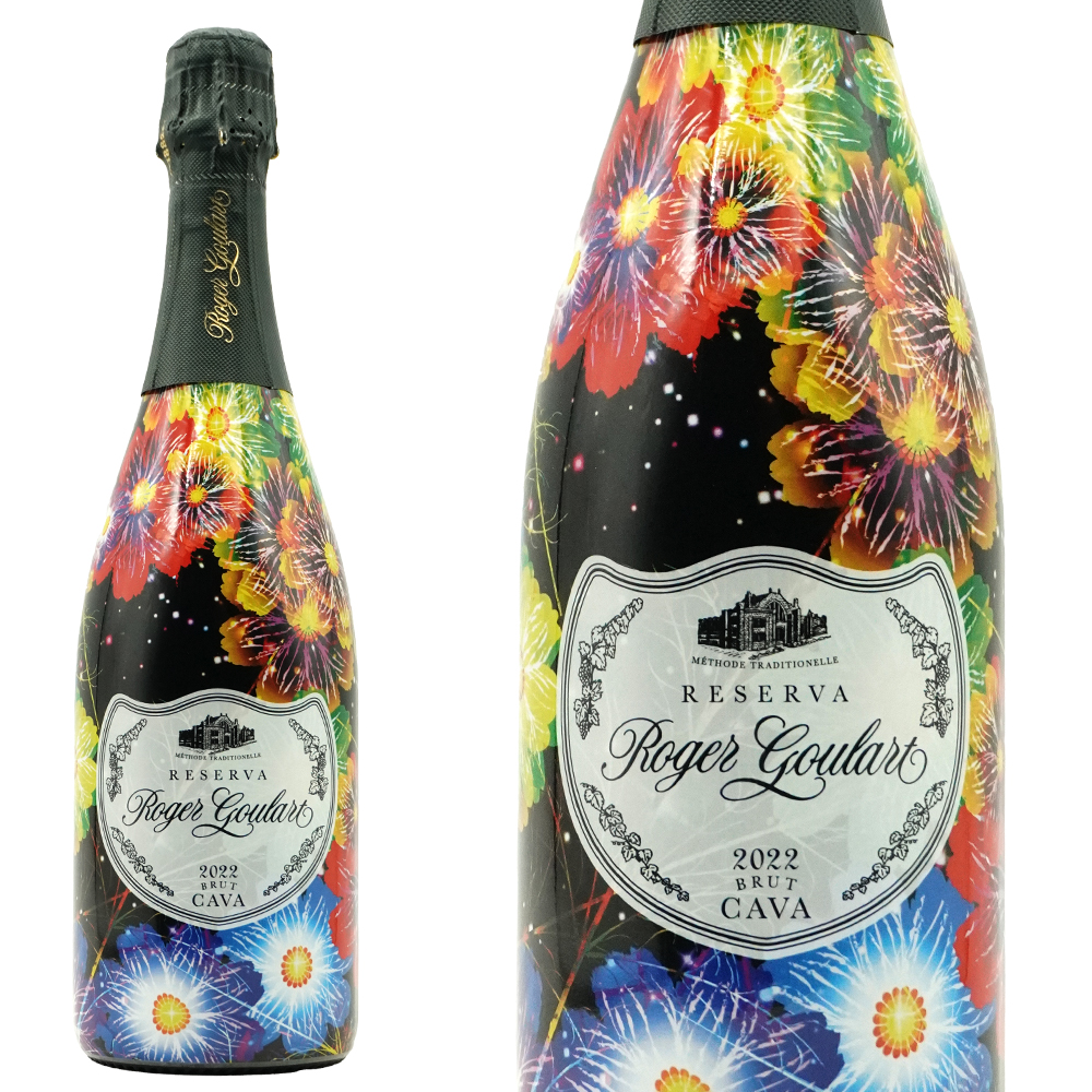 ロジャー グラート カヴァ コンパルティール  エスペラール Br レセルヴァ 2022 正規品 (瓶内2次醗酵)  (シャンパン製法) オーガニック