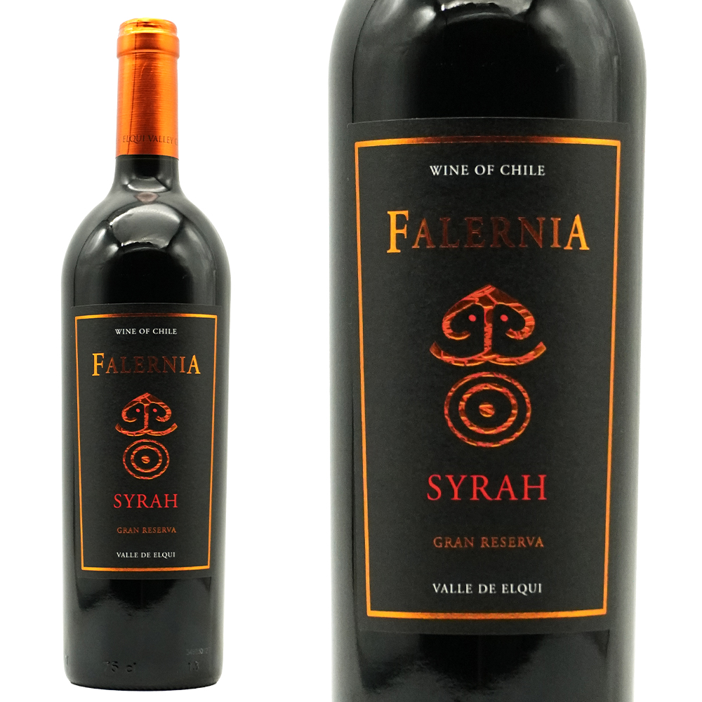 ビーニャ ファレルニア シラー レセルバ[2021]年 D.O.エルキ バレー フレンチオーク樽熟成 重厚ボトル