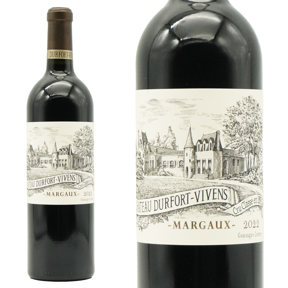 シャトー デュルフォール ヴィヴァン 2022 メドック グラン クリュ クラッセ 公式格付第2級 AOCマルゴー ジェームス サックリング96-97点