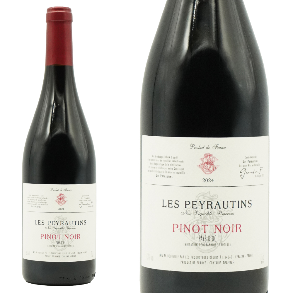 ペイ ドック ピノ ノワール キュヴェ レゼルヴ 2024 レ ペイロタン社 IGPペイ ドック ピノ ノワール フランス ラングドック