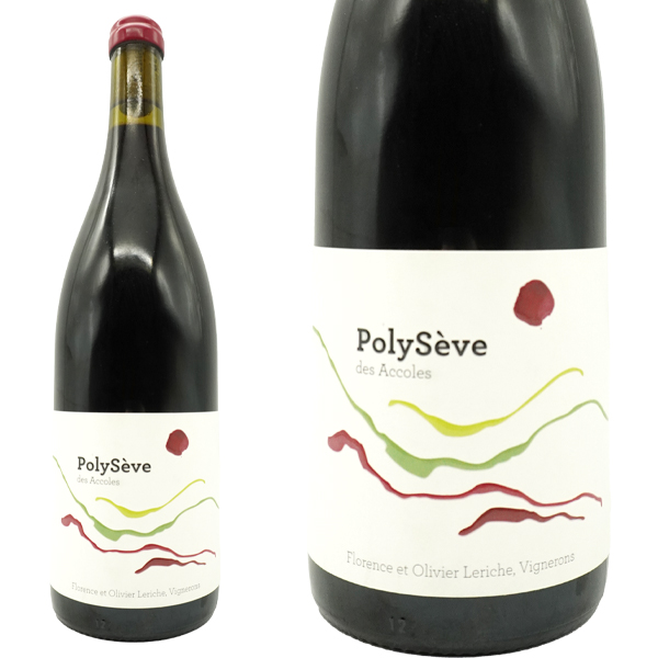 ポリセーヴ デ ザコル 2020 年 蔵出し品 ドメーヌ デ ザコル元詰 (元ドメーヌ ラルローの醸造責任者ローレンス＆オリヴィエ ルリッシュ家)