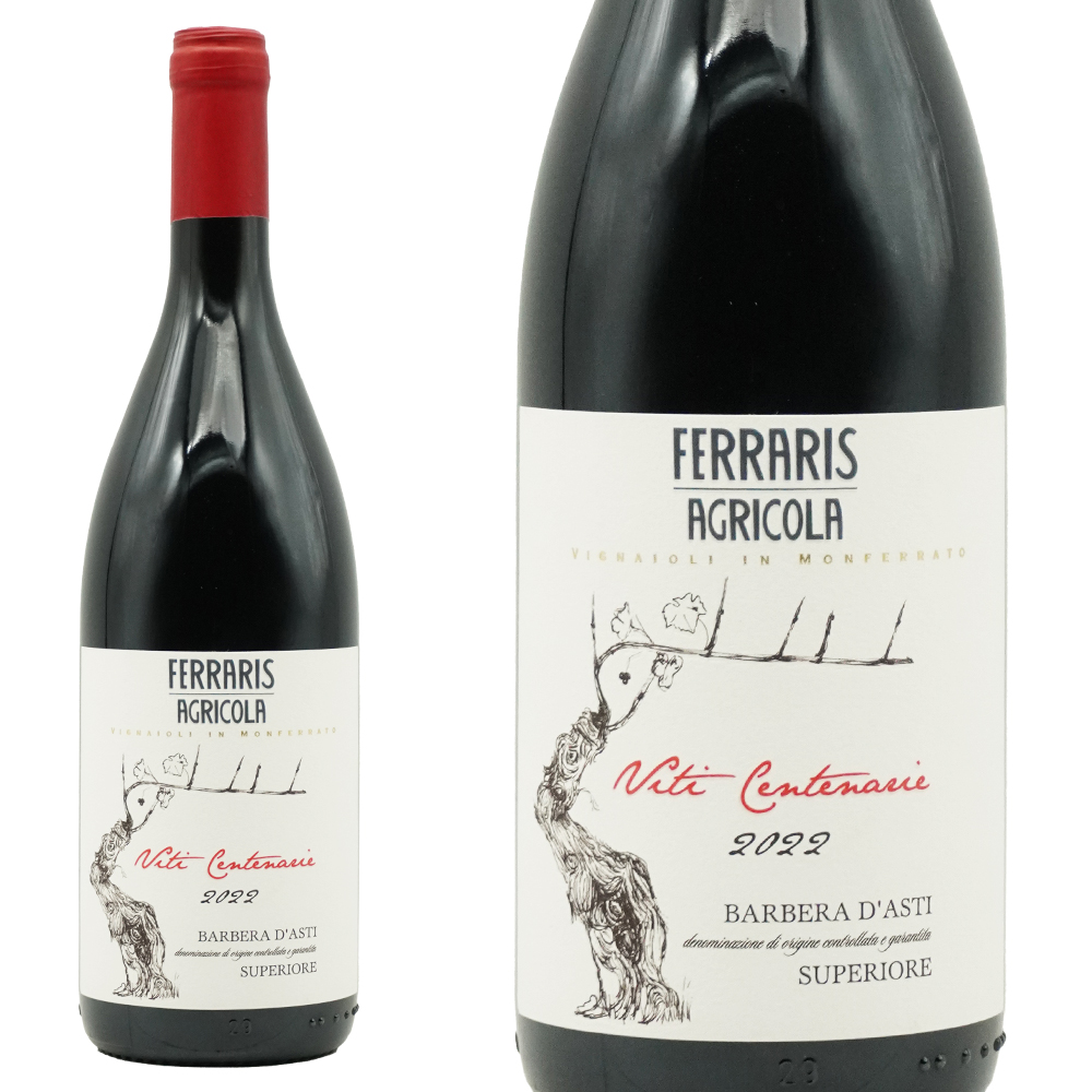 バルベーラ ダスティ スペリオーレ ヴィーティ チェンテナーリエ 2022 蔵出し作品 ルカ フェラリス家元詰 イタリア ピエモンテ 赤 正規品