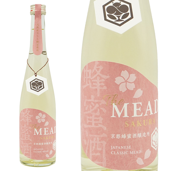 THE MEAD 大阪桜(ザ ミード オオサカサクラ) (蜂蜜酒) (大阪産さくら蜂蜜使用) 京都蜂蜜酒醸造所 500ml アルコール度数7％