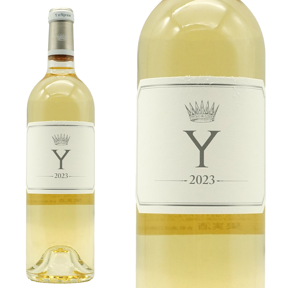 イグレック ド シャトー ディケム 2023 ソーテルヌ グラン 1er インサイド ボルドー驚異の97点＆デカンタ96点