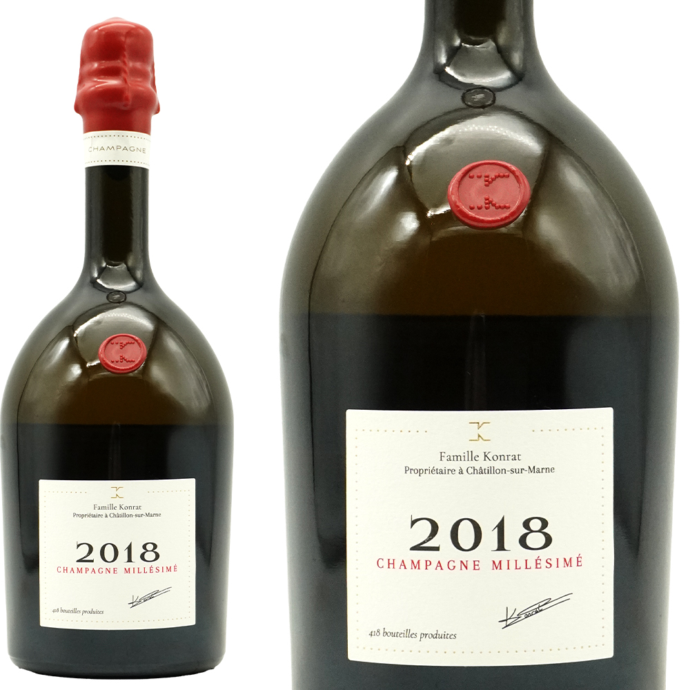 コンラ シャンパーニュ ヴィエイユ ヴィーニュ ミレジメ 2018 エクストラ ブリュット ドメーヌ コンラ元詰(4代目マルク コンラ家) 自然派