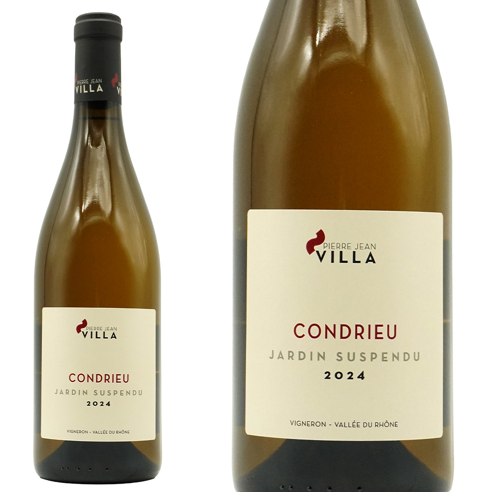 コンドリュー ジャルダン シュスパンデュ 2024  蔵出し品 ドメーヌ ピエール ジャン ヴィラ元詰 AOCコンドリュー