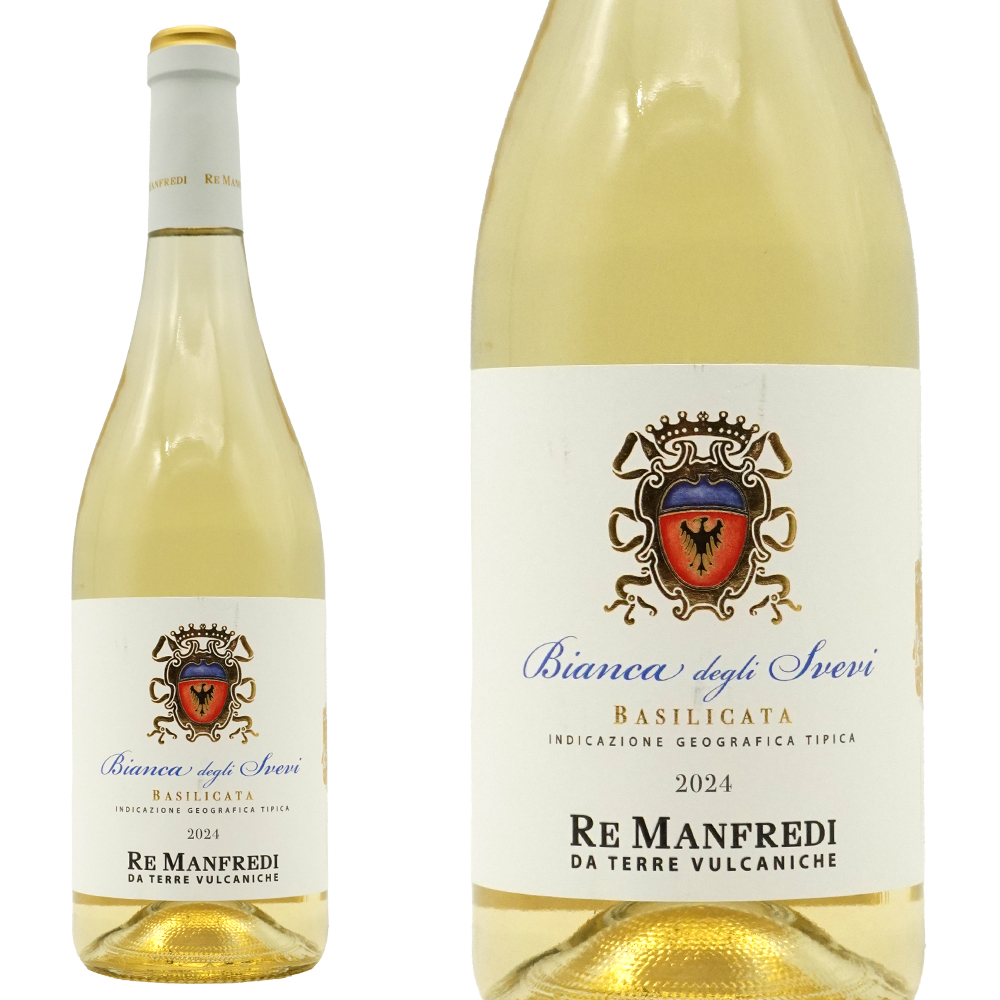 マンフレディ ビアンコ バジリカータ 2024 マンフレディ 750ml