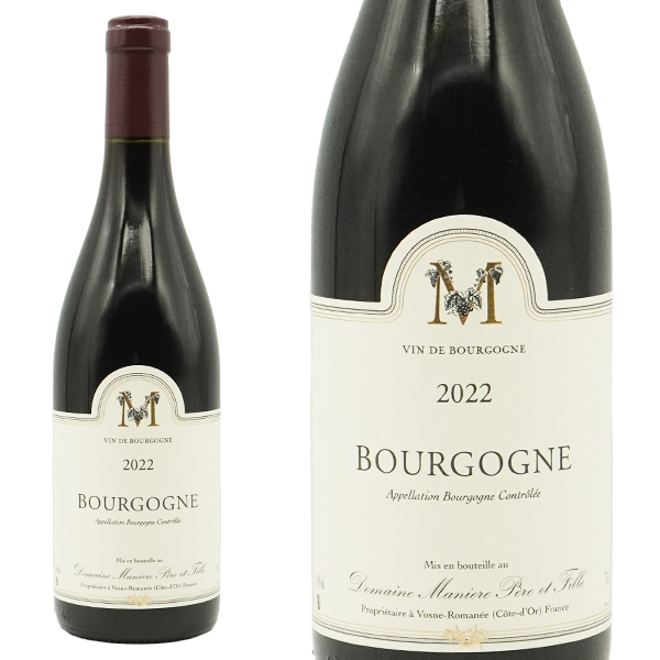 ブルゴーニュ ピノノワール 2022 ドメーヌ マニエール ペール エ フィーユ元詰 ピノノワール種100％ AOCブルゴーニュ ルージュ 14%