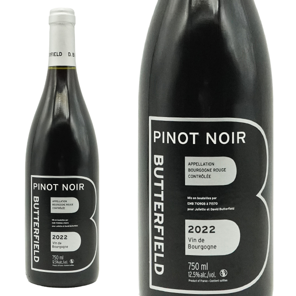 ブルゴーニュ ピノノワール 2022 バターフィールド ムルソーの東側のレヴォー区画のシャルドネ100% AOCブルゴーニュ ブラン 自然派