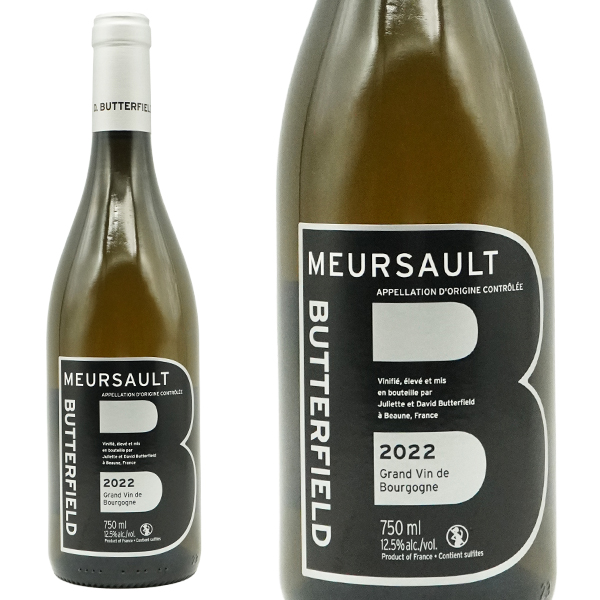 ムルソー 2022 バターフィールド (デイヴィッド バターフィールド) シャルドネ100% AOCムルソー ブラン ヌヴェール産バリック 自然派