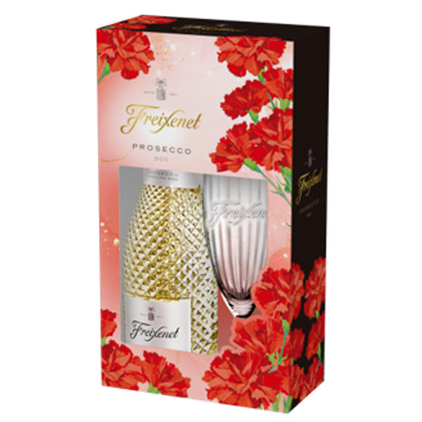 【専用ボックス入り グラス付き】フレシネ プロセッコ グラス付ボックス フレシネ社のロゴ入りグラス付き 正規代理店輸入品 フレシネイタリアン化粧箱