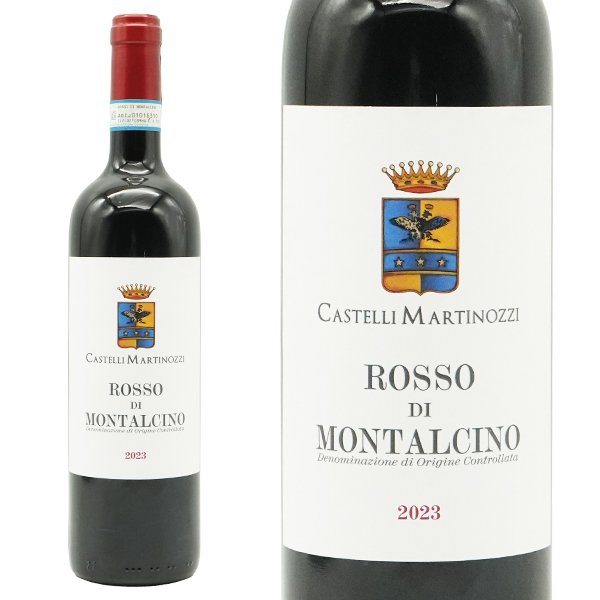 ロッソ ディ モンタルチーノ 2023 カステッリ マルティノッツィ元詰 蔵出し品 DOCロッソ ディ モンタルチーノ アルコール度数14％