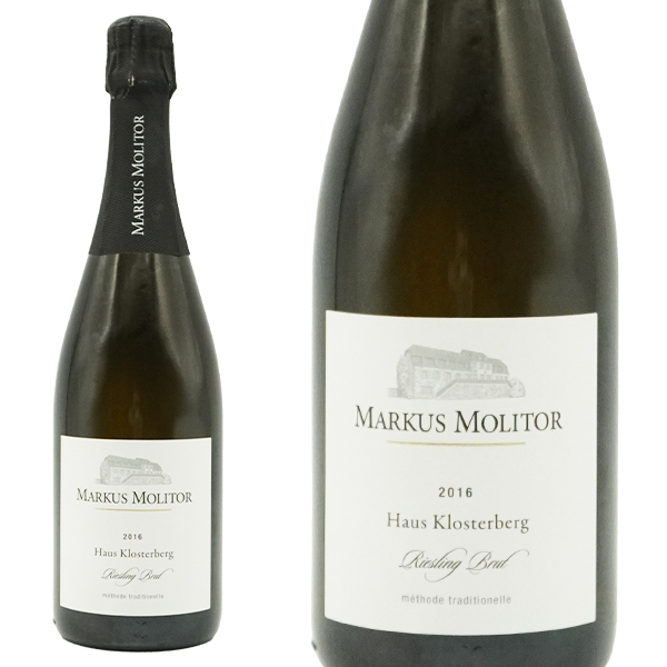 マーカス モリトール リースリング ハウス クロスターベルク ブリュット ゼクト 高級シャンパーニュ方式 自然派 ビオ 辛口 11.5% 9年熟成