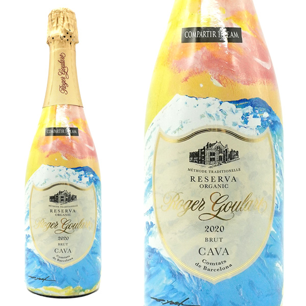 ロジャー グラート カヴァ コンパルティール ドリーム ブリュット レセルヴァ 2020 年 正規品 オーガニック 2024年特別限定商品