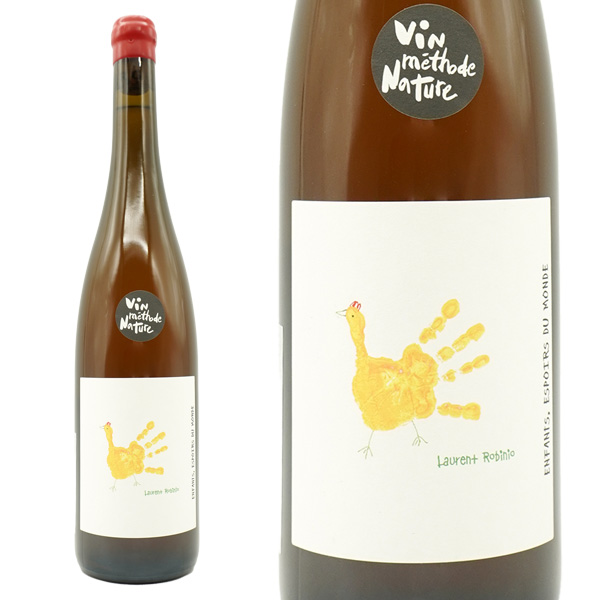 アルザス シルヴァネール ナチュール オレンジワイン 2022 年 ドメーヌ イヴ アンベルグ元詰 自然派 SO2不使用