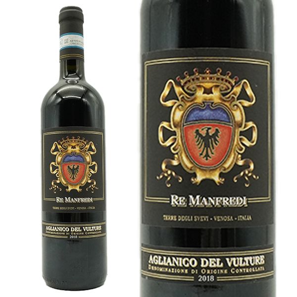 レ マンフレディ アリアニコ デル ヴルトゥレ 2019年 テッレ デッリ ズヴェーヴィ社 正規品 イタリア 赤ワイン