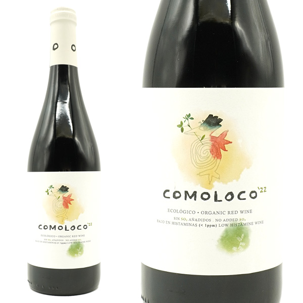 コモロコ オーガニック SO2無添加 2022 ヒル ファミリー エステーツ D.Oフミーリャ オーガニック(ユーロリーフ認証)&ヴィーガン認証